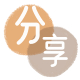 娄底花呗24小时在线套微信_蚂蚁信用卡怎么提现出来_信用卡提现靠谱商家_信用卡网